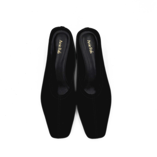 Junie Heeled Suede Mule